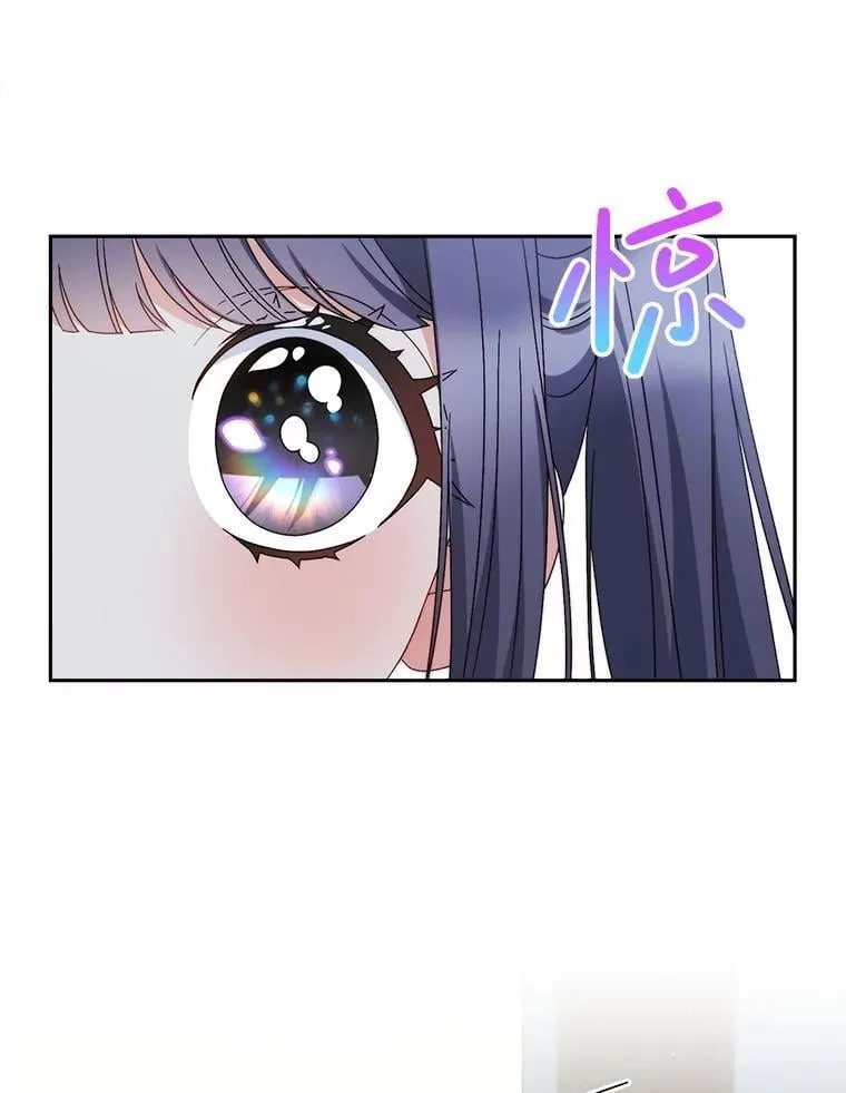 59.环岛飞行 第159页