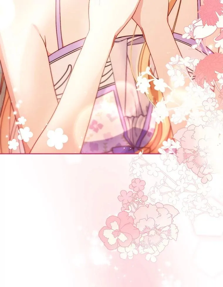 60.他是魔法师？ 第8页