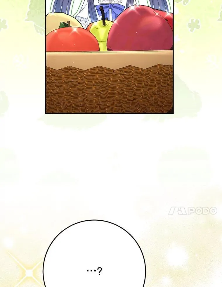 60.他是魔法师？ 第46页