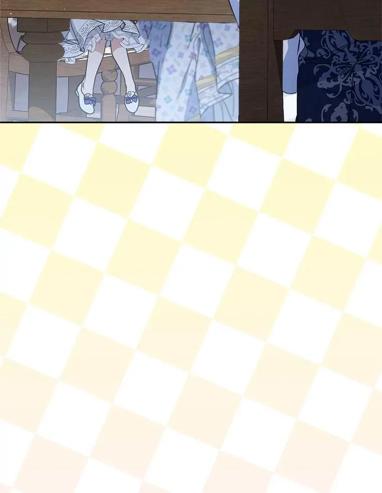 60.他是魔法师？ 第54页