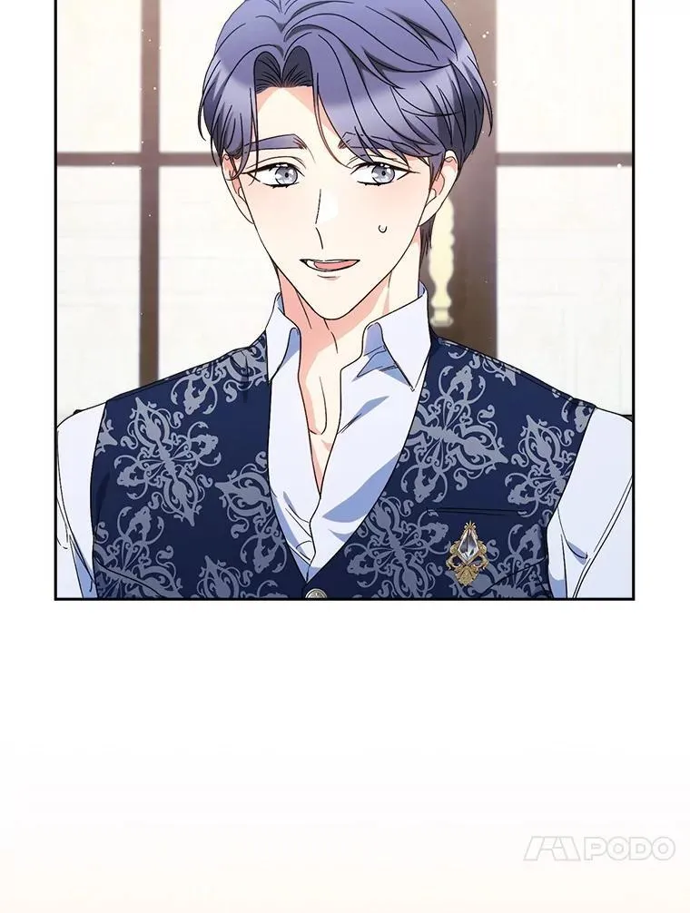 60.他是魔法师？ 第82页