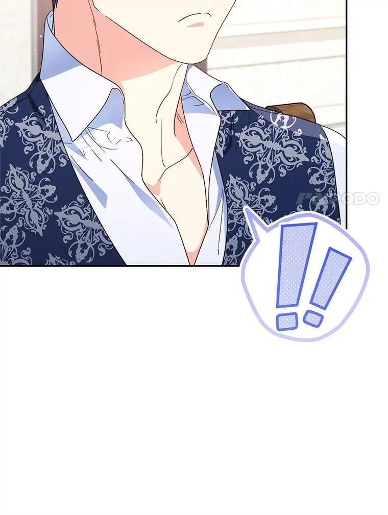 60.他是魔法师？ 第89页