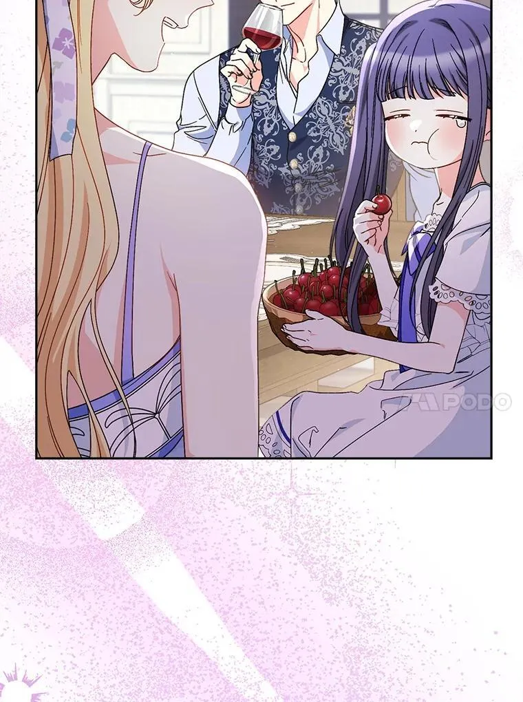 60.他是魔法师？ 第105页