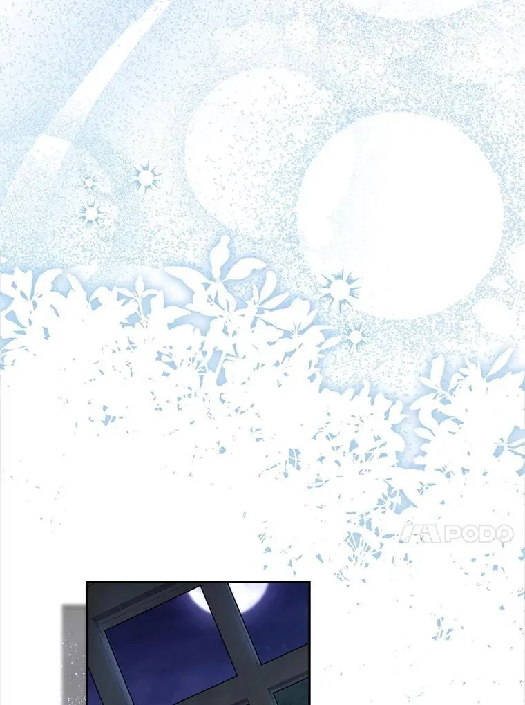 60.他是魔法师？ 第108页
