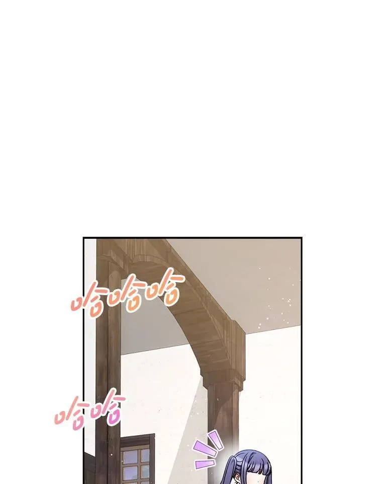 60.他是魔法师？ 第123页