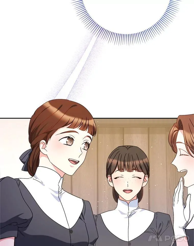 60.他是魔法师？ 第125页