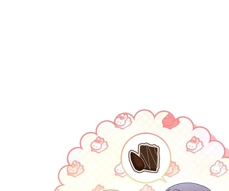60.他是魔法师？ 第133页