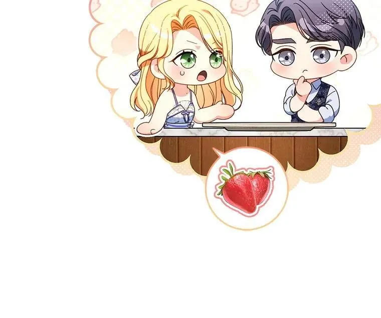 60.他是魔法师？ 第134页