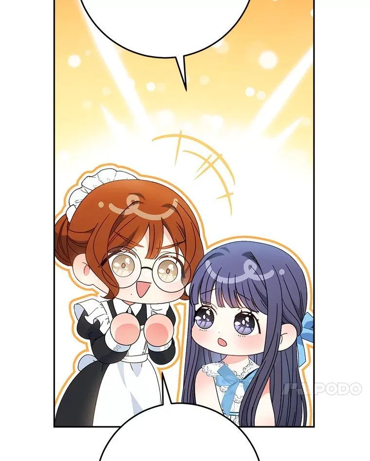 61.众人的秘密 第28页