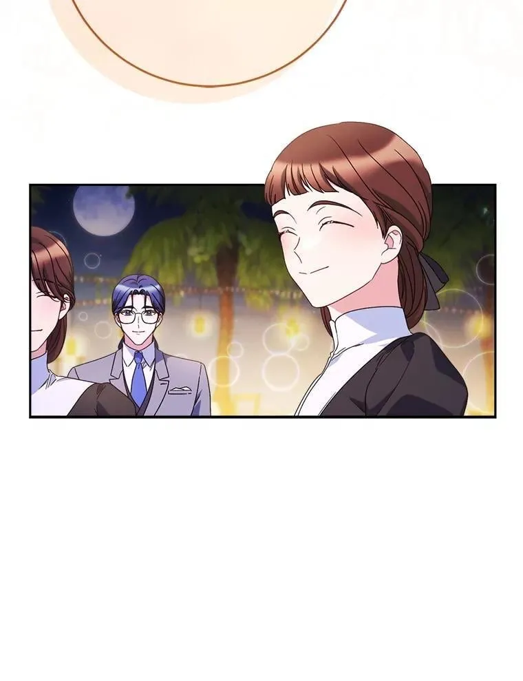 61.众人的秘密 第117页