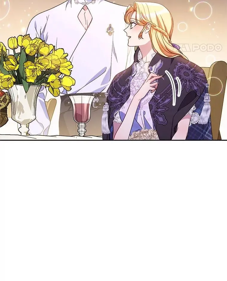 61.众人的秘密 第132页