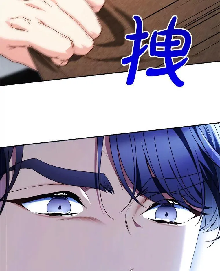 62.第62话 第126页