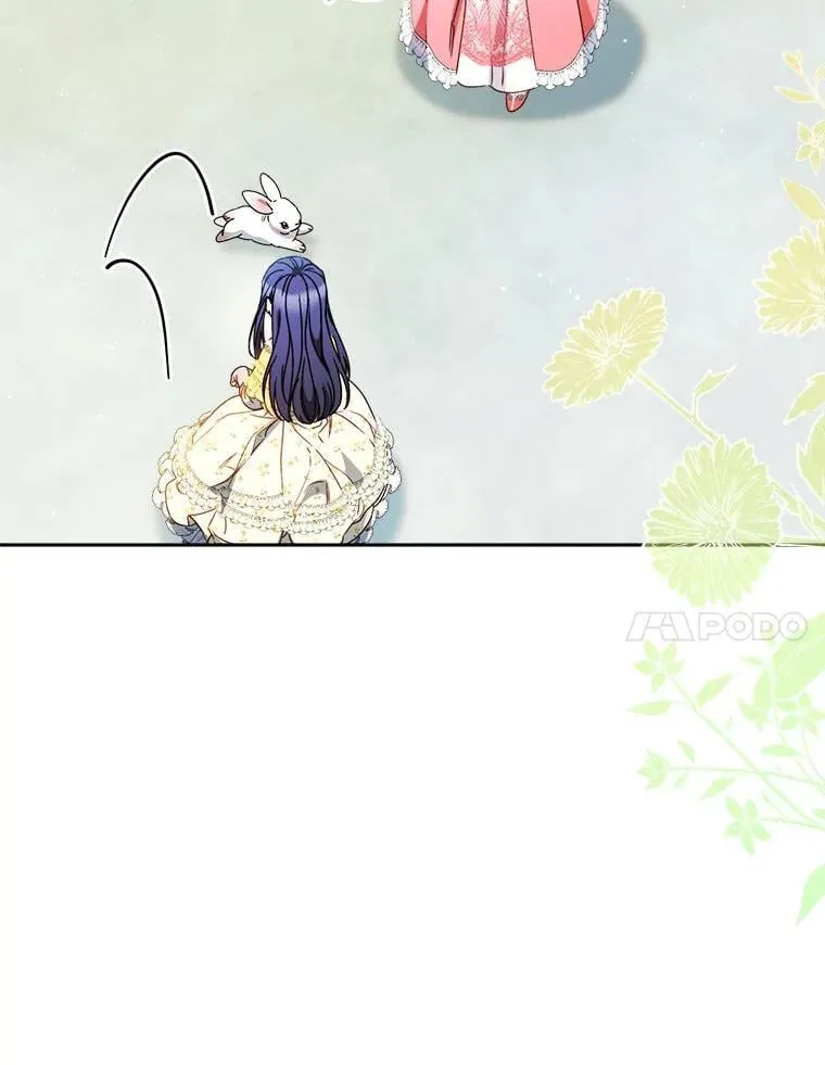 63.第63话 第88页