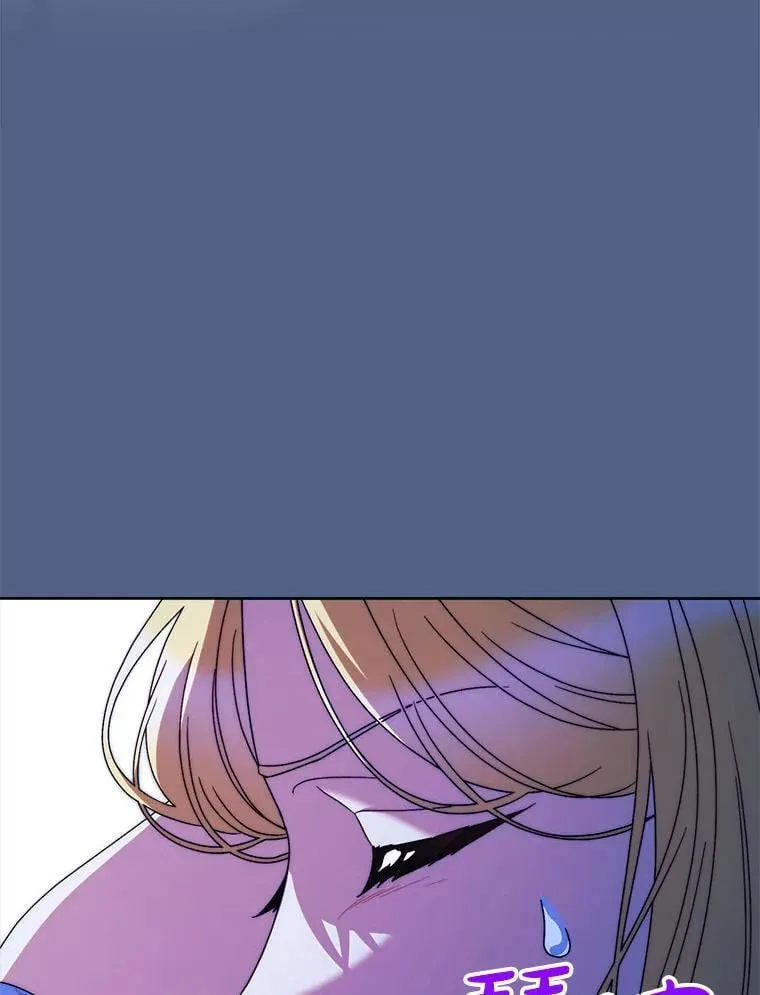 63.第63话 第102页