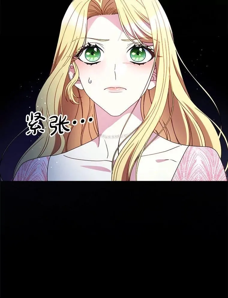 63.第63话 第110页