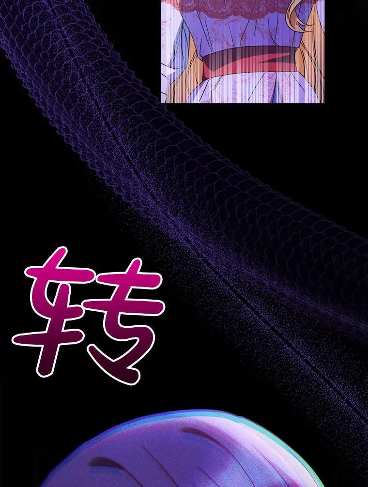 63.第63话 第126页