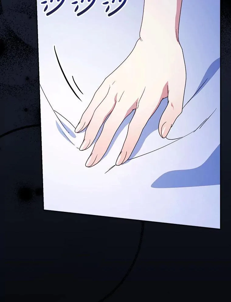 63.第63话 第137页