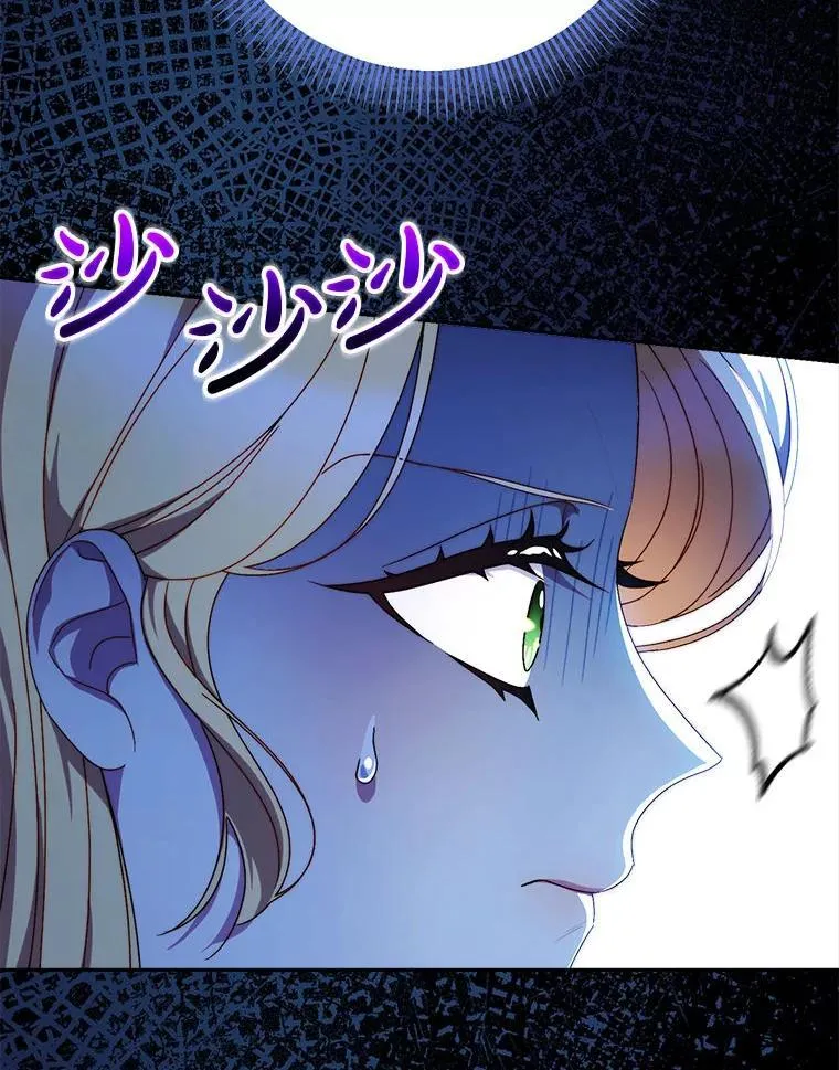 64.第64话 第26页