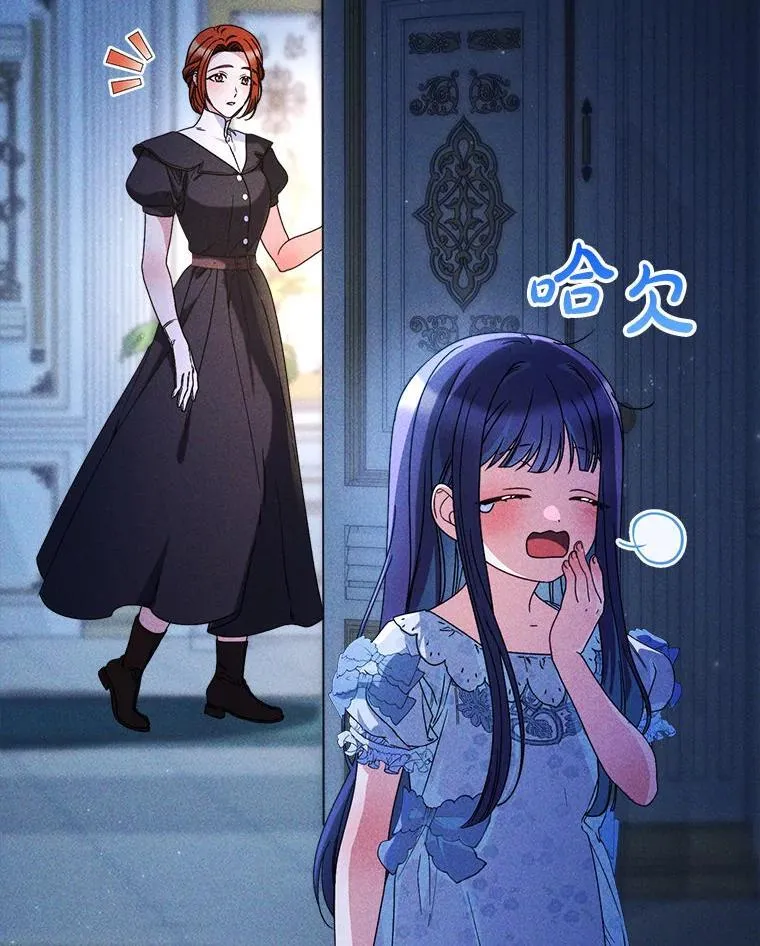 64.第64话 第42页