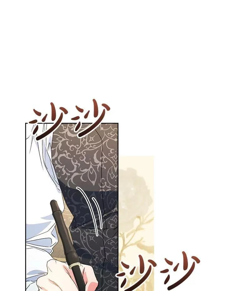 64.第64话 第60页
