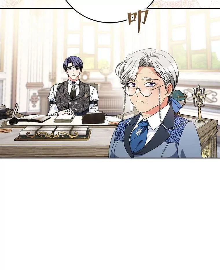 64.第64话 第69页