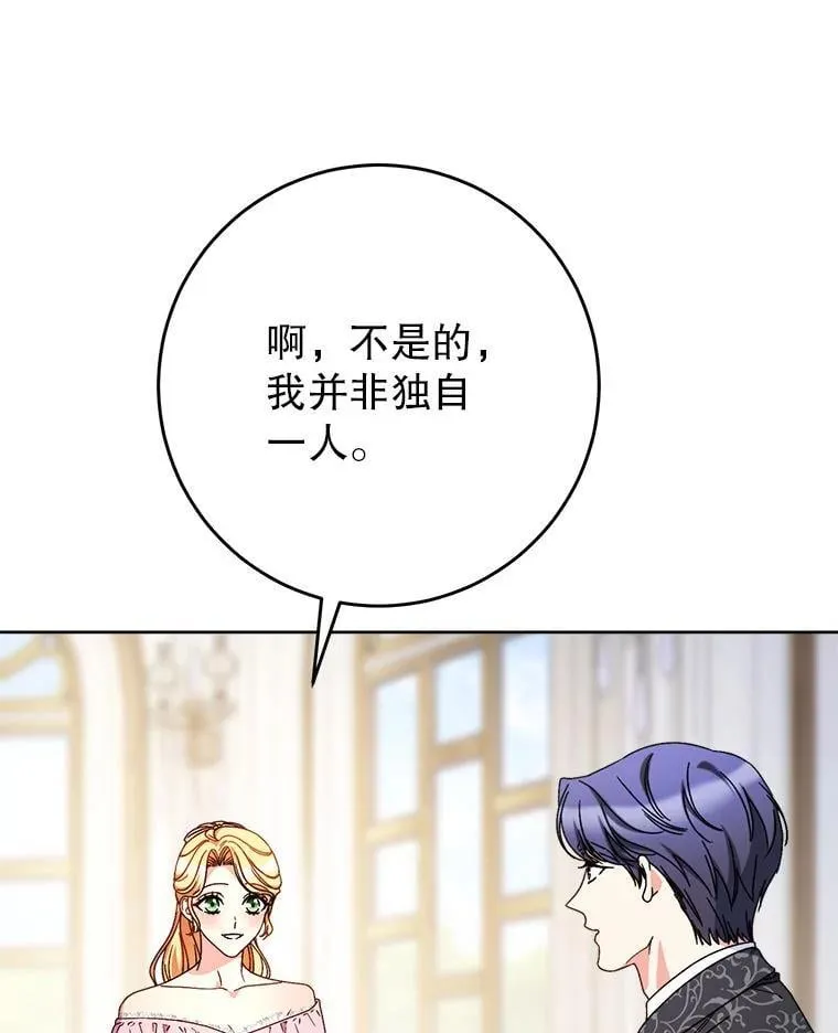 64.第64话 第132页