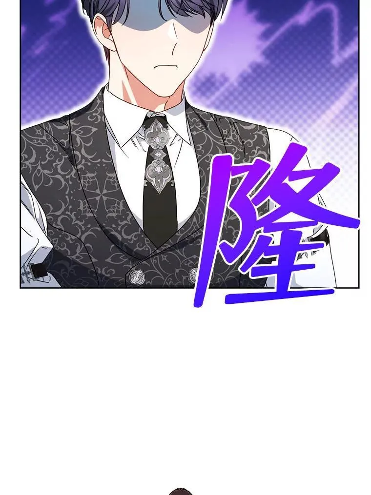 64.第64话 第135页
