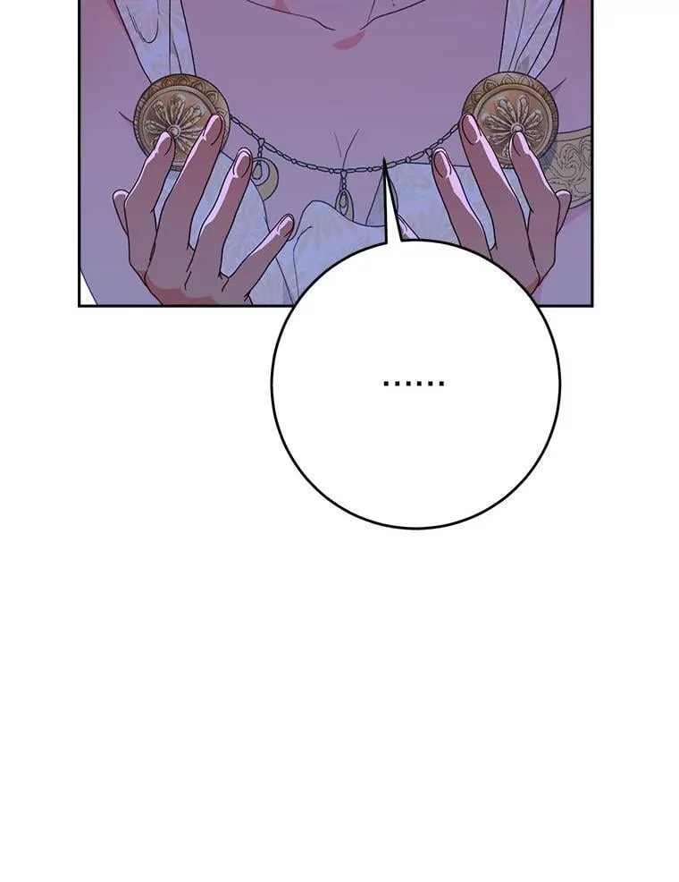 65.第65话 第59页