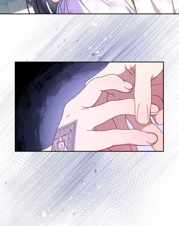 65.第65话 第142页