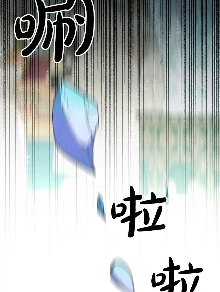 65.第65话 第166页