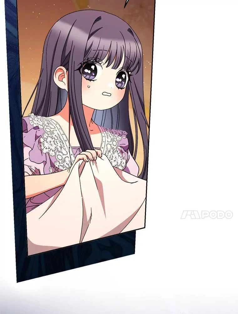 66.第66话 第27页