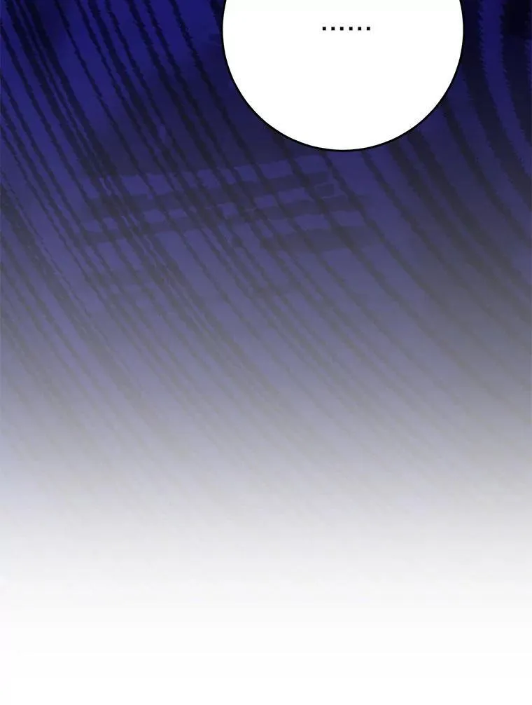 66.第66话 第33页