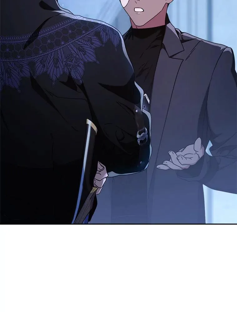 66.第66话 第51页