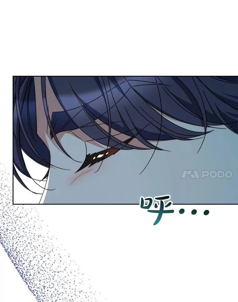 67.第67话 第93页