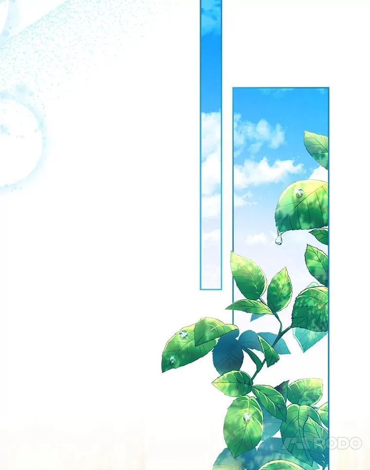 67.第67话 第96页