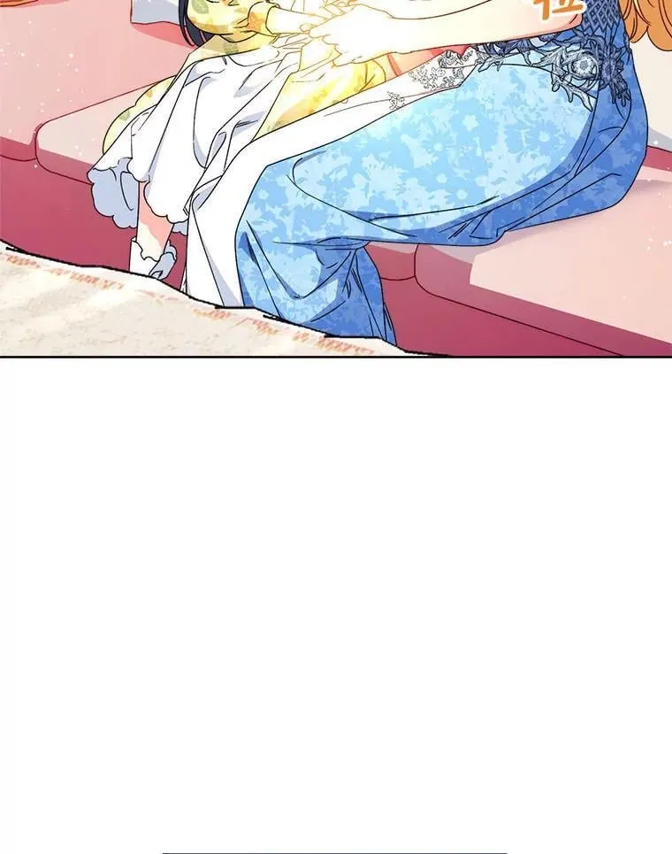 67.第67话 第98页