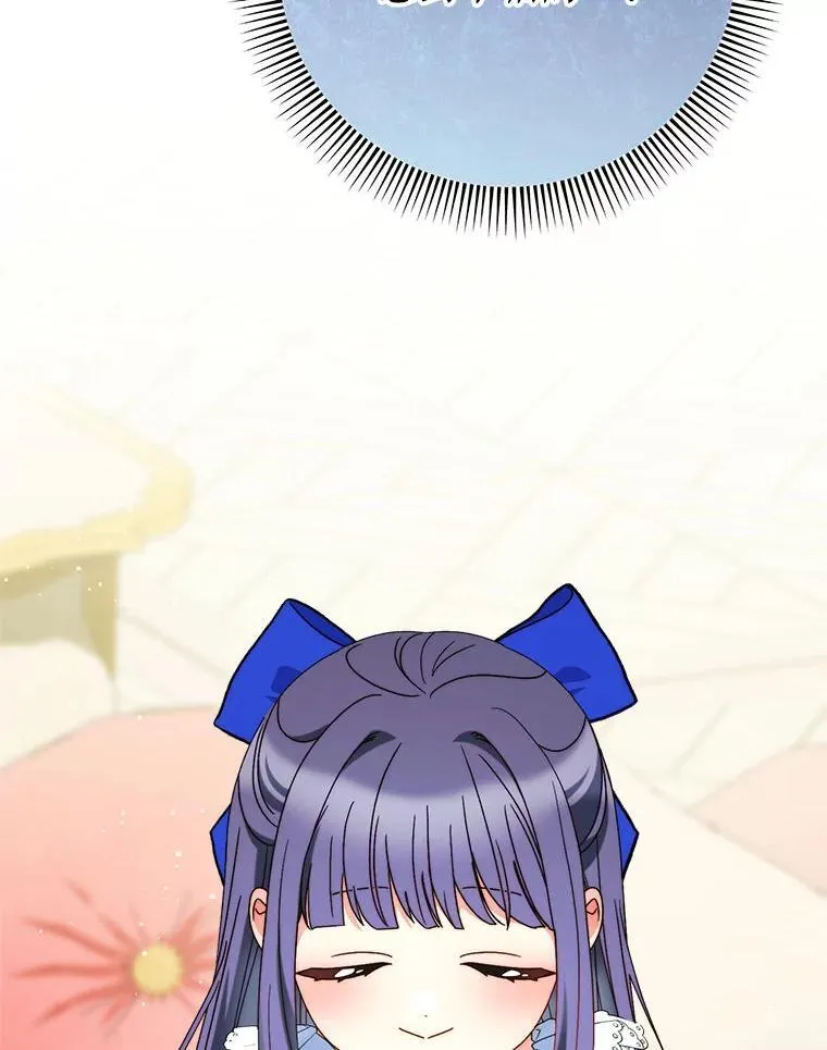 67.第67话 第101页