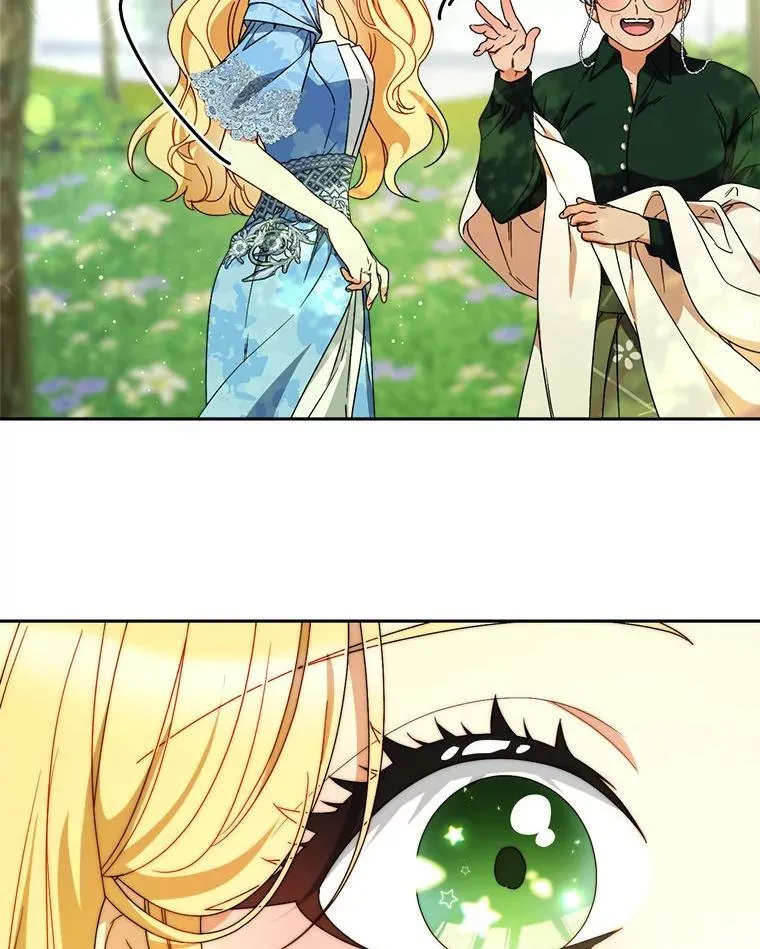 68.第68话 第71页