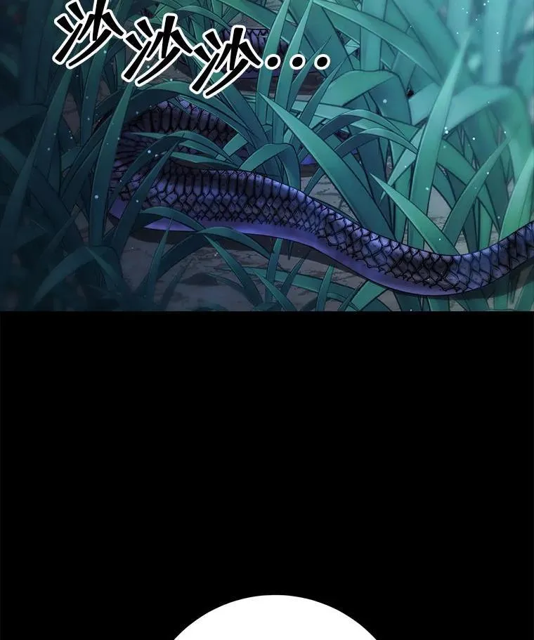 68.第68话 第155页
