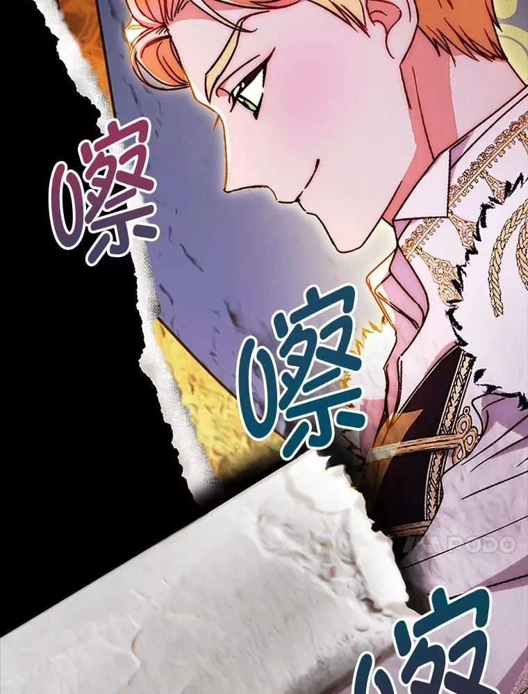 69.莉亚娜的忌日 第26页