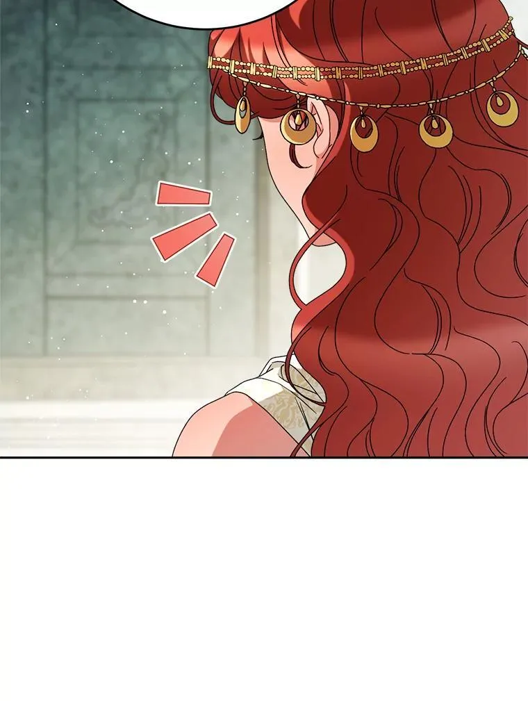 69.莉亚娜的忌日 第75页