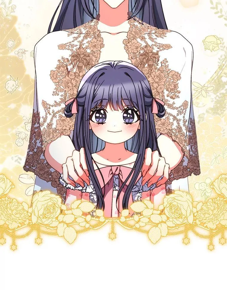 69.莉亚娜的忌日 第95页