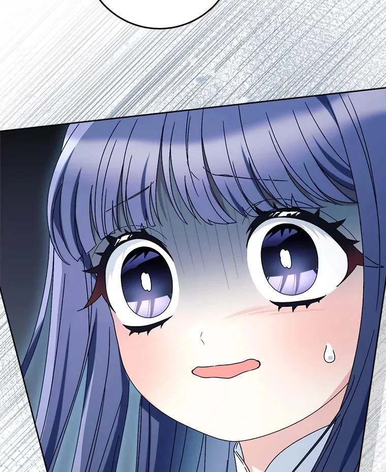 70.第70话 第22页
