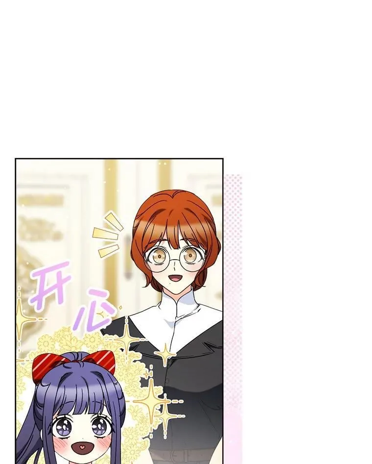 70.第70话 第126页