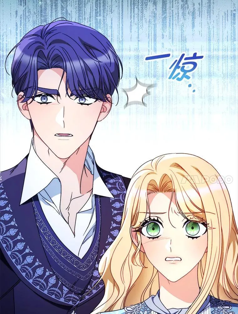 71.第71话 第34页