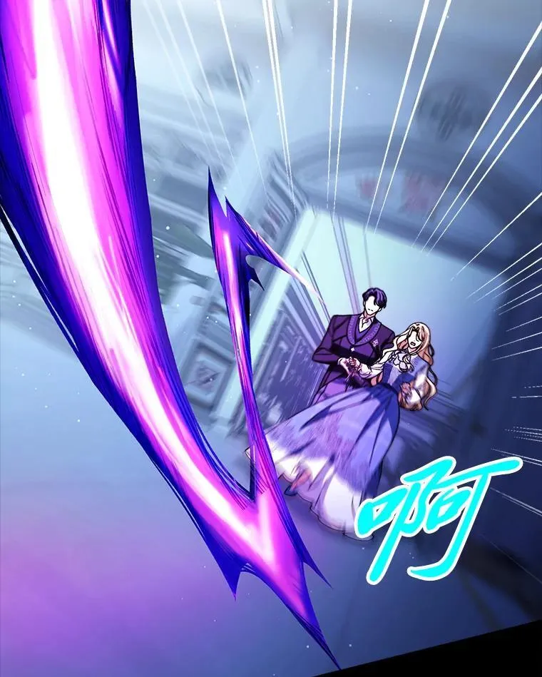 71.第71话 第43页