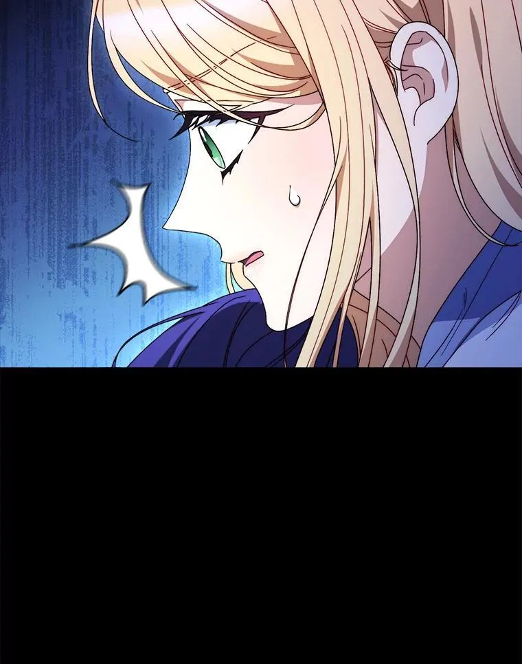 71.第71话 第69页