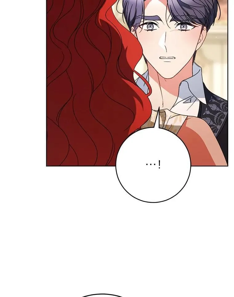 71.第71话 第86页