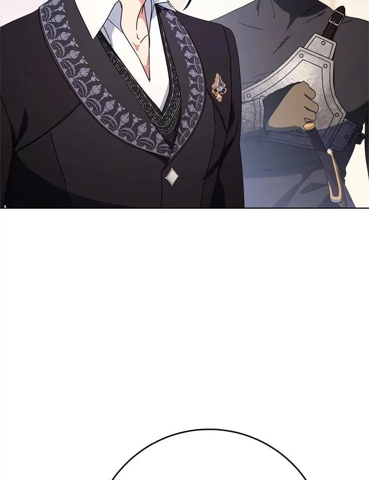 71.第71话 第119页