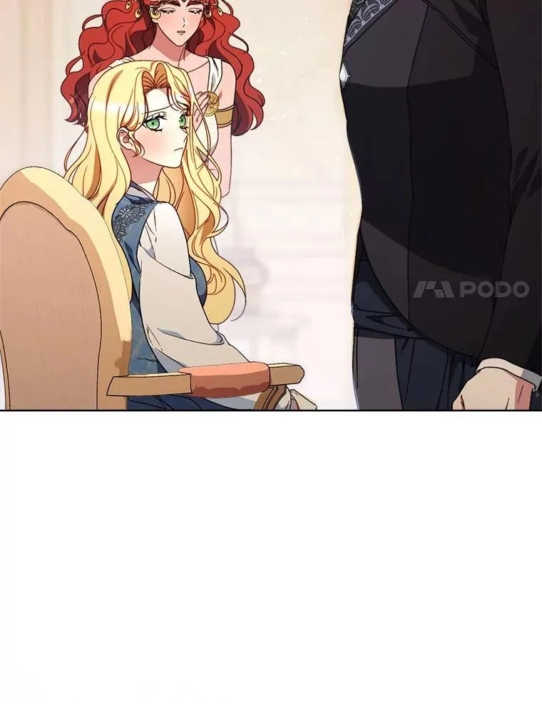 71.第71话 第121页